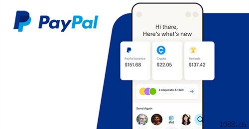 세종PayPal代收款码、代开户，全球国际跨境代收款