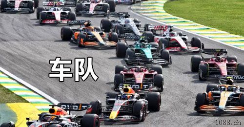 세종二道保当天收u 日量千万，可包车 中介可反